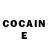 Кетамин ketamine Alexey Kogan