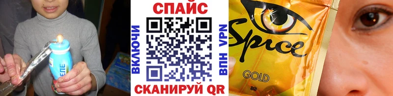 Бутират 1.4BDO  Елизаветинская 