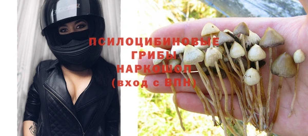 кокаин перу Верея