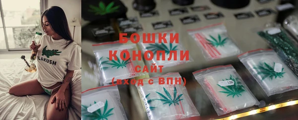 кокаин перу Верея