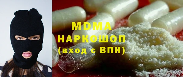 скорость mdpv Верхнеуральск