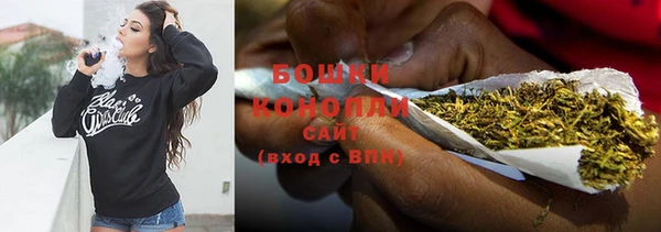 кокаин перу Верея