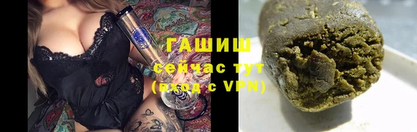 ALPHA PVP Верхний Тагил