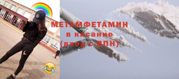 скорость mdpv Верхнеуральск