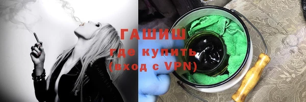 кокаин перу Верея