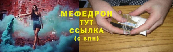 кокаин перу Верея