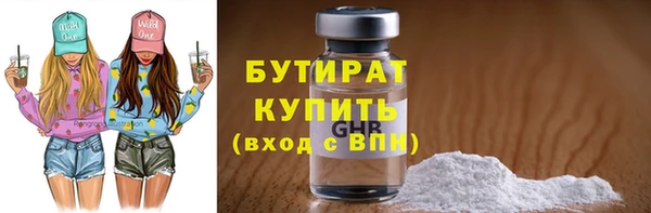 скорость mdpv Верхнеуральск