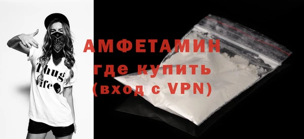 скорость mdpv Верхнеуральск