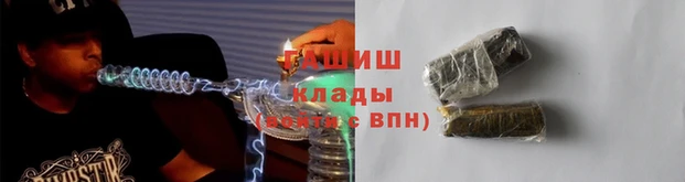 скорость mdpv Верхнеуральск