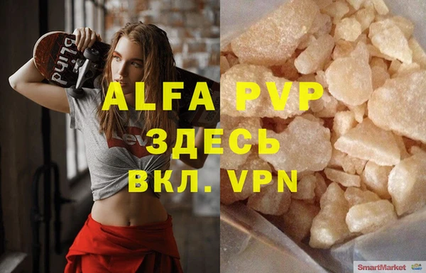кокаин перу Верея