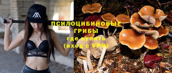 кокаин перу Верея