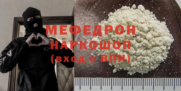 кокаин перу Верея