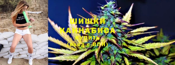 скорость mdpv Верхнеуральск