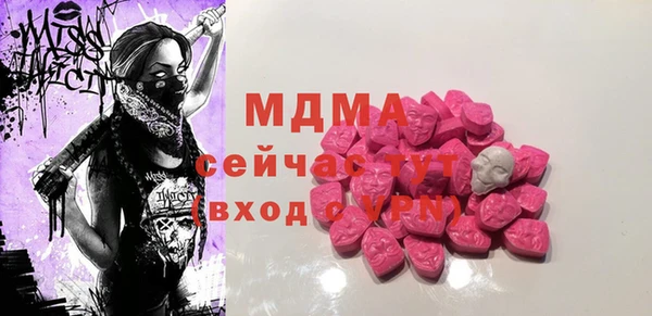 кокаин перу Верея