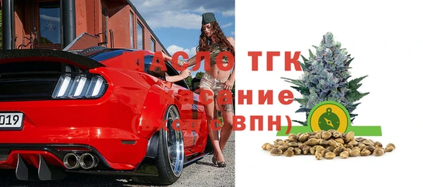 скорость mdpv Верхнеуральск