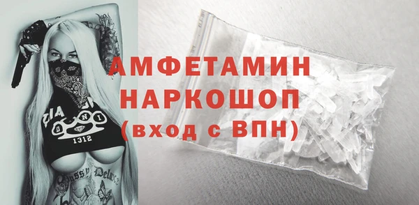 скорость mdpv Верхнеуральск