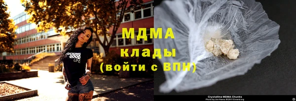 скорость mdpv Верхнеуральск