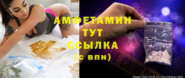 кокаин перу Верея