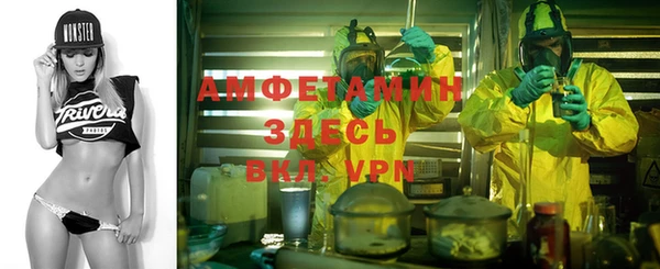кокаин перу Верея