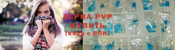 скорость mdpv Верхнеуральск