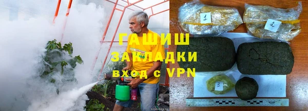 скорость mdpv Верхнеуральск