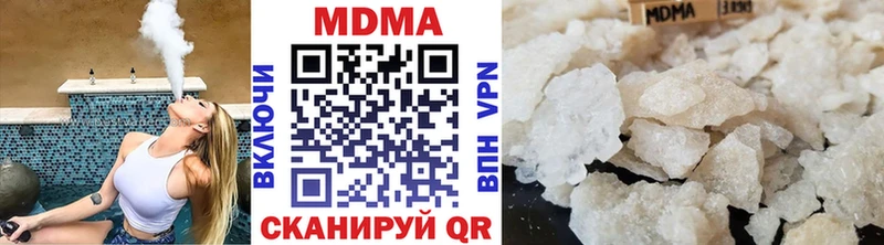 МДМА VHQ  МЕГА ONION  Елизаветинская 