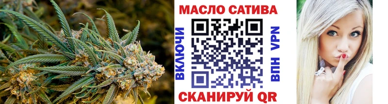 mega ONION  Елизаветинская  Дистиллят ТГК концентрат 