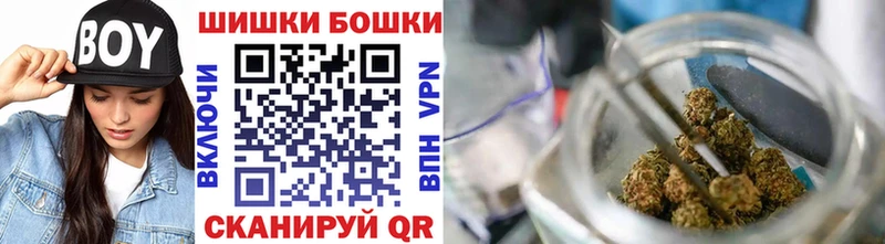 Конопля THC 21%  Елизаветинская 